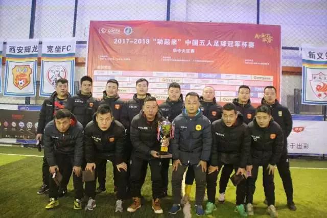 记者：买乌郎两战奠定泰山队主力或主力轮换位置，可适应多位置